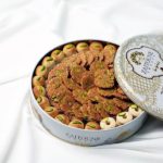 mix-nawashef-500g-a-600×600